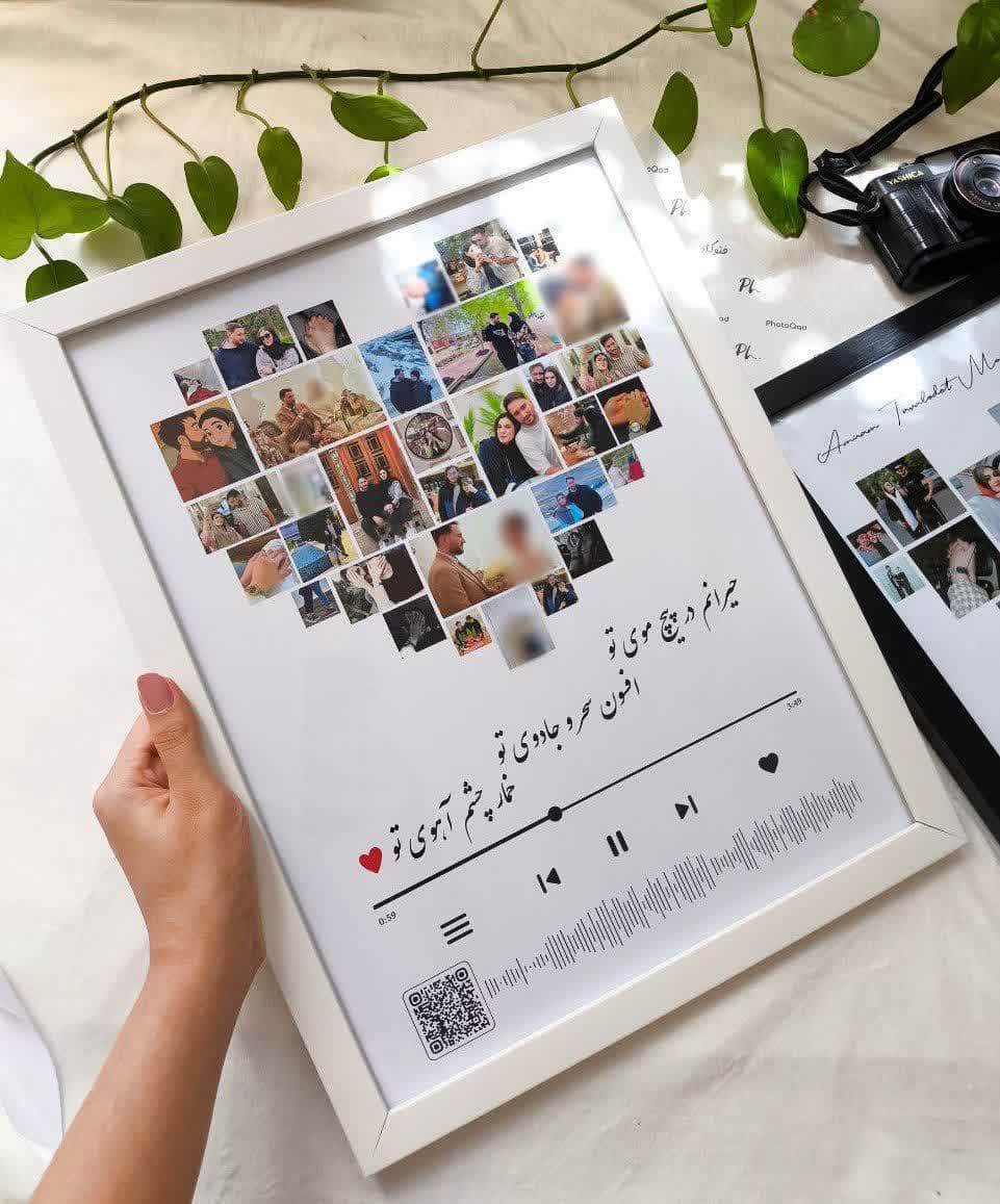 نمونه کار 2