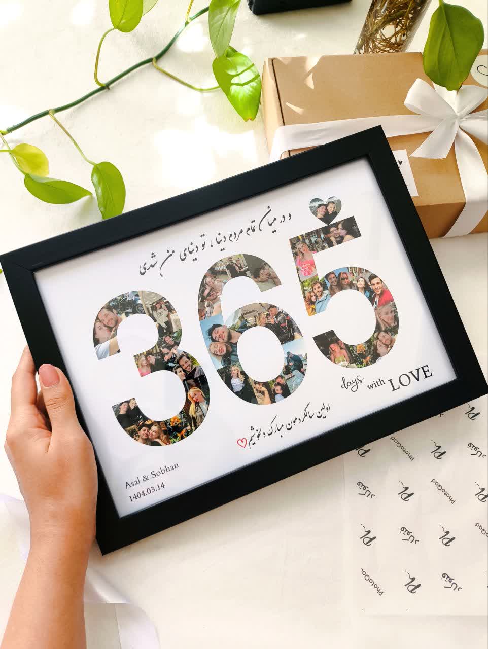 نمونه کار 4